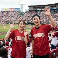 【2枚セット・未使用】楽天イーグルス TOHOKUユニフォーム Mサイズ2枚