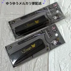 Item thumbnail for item abb33002-9ed9-42b9-95a9-89dcd50bd2a1