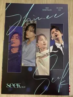 2025年最新】shinee 会報 seekの人気アイテム - メルカリ