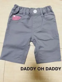daddy oh daddy ダディオダデイ　ボトムス　ハーフパンツ　90