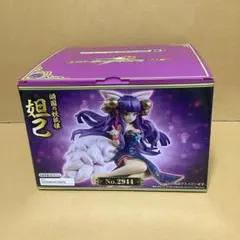 傾国の妖狐姫 妲己　フィギュア