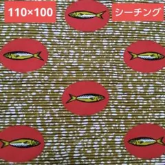 Item thumbnail for item e9af1fe6-1102-487a-a583-8b8243c620c6