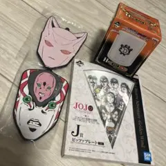 ジョジョの奇妙な冒険 一番くじ セット