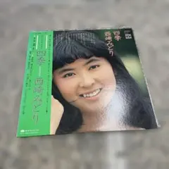 津々井まり/愛すれど心さびしく - メルカリ