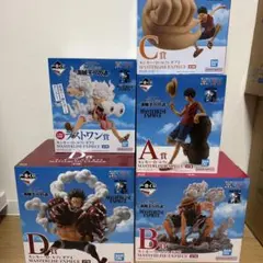 ワンピース 一番くじ 海賊王への道 フィギュア コンプ