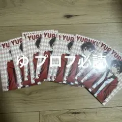 いちごミルク様 専用ページ♪