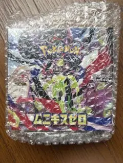 【シュリンク付きBOX】ポケモンカードゲーム ムニキスゼロ