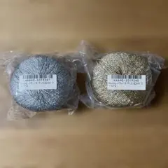 シルバー・ゴールド ポリエステル糸 ２個セット