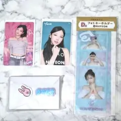 TWICE NAYEON フォトキーホルダー クリアカード