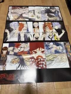 ZONE-00 B2サイズポスター