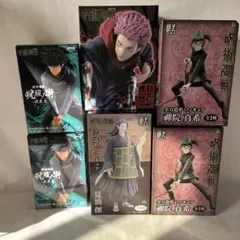 呪術廻戦 フィギュア 6体　まとめ売り　おまけ付