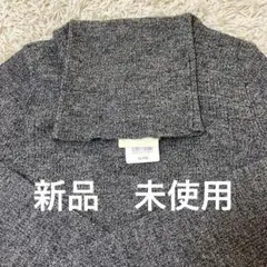 ユニクロ　UNIQLO メリノウール　タートルネック　新品