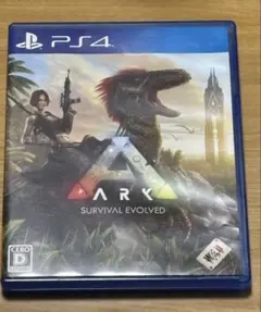 ARK: Survival Evolved PS4