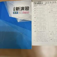 Item thumbnail for item ce056719-d2bf-4c60-b036-ce3ef906c5e5