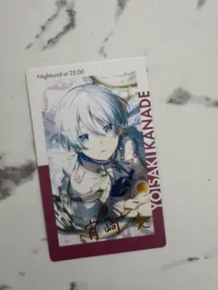 プロセカ エピカ ePickcard 宵崎奏 箔押し