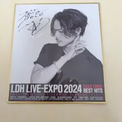 2026年最新】三代目 j soul brothers サインの人気アイテム - メルカリ