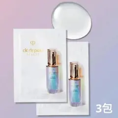 未開封「cle de peau クレ・ド・ポー ボーテ ル・セラム」3包