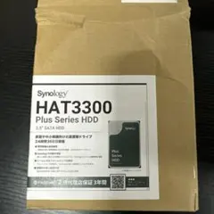Synology HAT3300-4T HDD 4TB