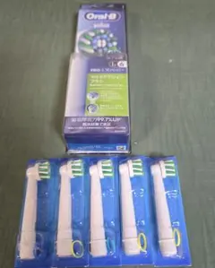 ブラウン Oral-B マルチアクションブラシ 替えブラシ 5本セット(正規品)