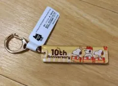 Item thumbnail for item df4b4a1a-9826-4381-9449-6623431a46e8