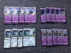 ポケモンカード　25th ホイル　16枚セット　25周年