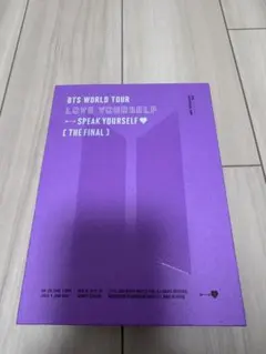 BTS SPEAK YOURSELF THE FINAL