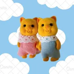 フォレストファミリー　家具　小物付き　大量セット 2025年最新】フォレストファミリー 人形の人気アイテム - メルカリ