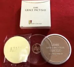 2025年最新】アザレ ファンデーションの人気アイテム - メルカリ