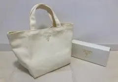 【PRADA 】ホワイト トートバッグ 箱付き【新品未使用】人気