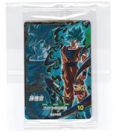 sdvps-001 孫悟空 ブルー悟空 未開封 ssgss 宝箱 パートナーズ - メルカリ