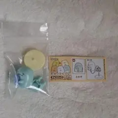 すみっコぐらし チョコエッグ とかげ