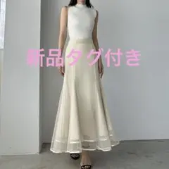 【新品タグ付き】　ルエレ　マーメイドスカート Louere スカート