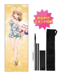 俺ガイル　ほぼ等身大タペストリー　おでかけスタンドセット/一色いろは　お花柄