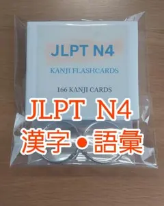 Item thumbnail for item 74c21385-721e-4e96-9612-8092fd5eb6c3