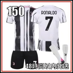 【匿名配送】【入手困難】17/18　ユーベ　3rd　緑白黒　ユーヴェ　マルキジオ 24-25 ユベントス 3rd オーセンティックユニフォーム／サッカー