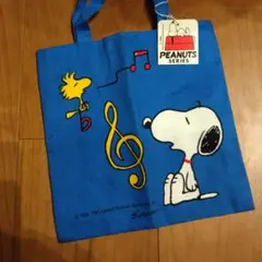 2026年最新】ファミリア スヌーピー バッグの人気アイテム - メルカリ