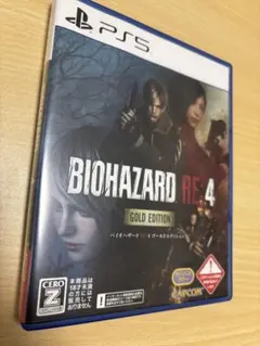 バイオハザードRE4 ゴールドエディション