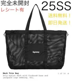 Supreme ブラック トートバッグ(最終値下げ) 楽天市場】supreme トートバッグ（バッグ・小物・ブランド雑貨