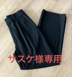 UNIQLO タックワイドパンツ　黒
