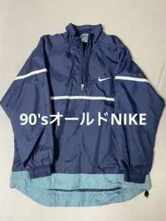 2025年最新】nike ナイロンジャケット ハーフジップの人気