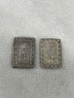 江戸時代 天保一分銀 銀貨 3枚セット ばら売り不可 ① - メルカリ