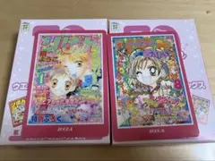 りぼん 70th Anniversary ウエハース コンプリートセット りぼん70周年ウエハースコレクトボックス | くじストリート