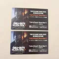CALL OF DUTY Black Ops7 来場者記念特典 ♡