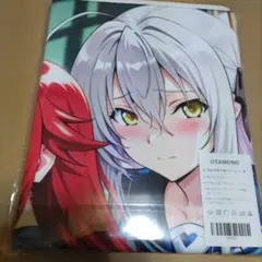 N45031 バスタオル タペストリー シークレット