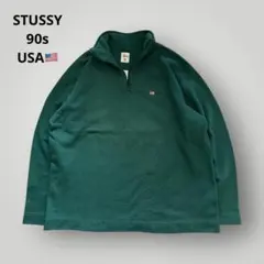2026年最新】ハーフジップ stussyの人気アイテム - メルカリ