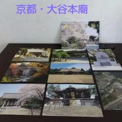 daimon様 リクエスト 2点 まとめ商品