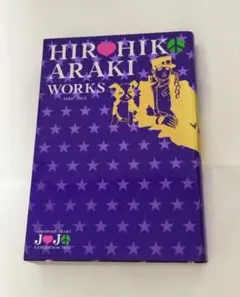HIRIHIKO ARAKI WORKS 1981-2012