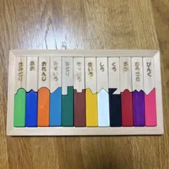 カラフルな木製ブロックパズル知育玩具