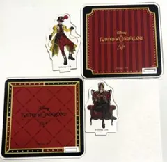 ツイステ　アクリルコースター　カリム　ジャミル