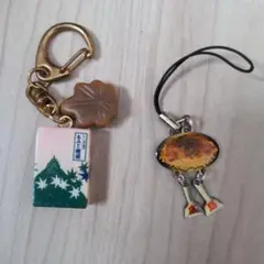 広島名物ストラップ＆キーホルダー　もみじ饅頭＆コテつき広島焼き
